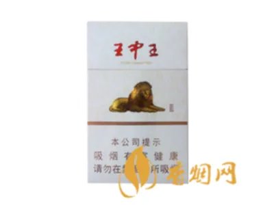 安徽黄山烟价格表2021价格表图片全部价格