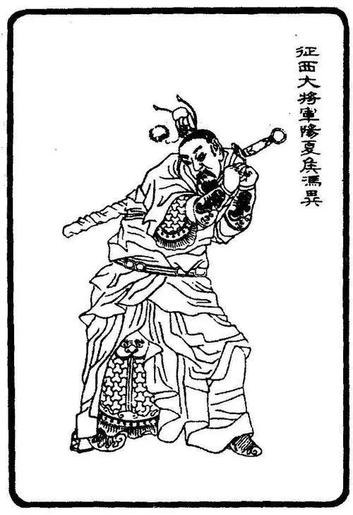 吉林省松原市长岭县有几个人叫冯忠诚的吗