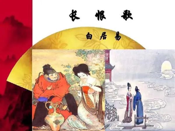 “回眸一笑百媚生,六宫粉黛无颜色”是什么意思？