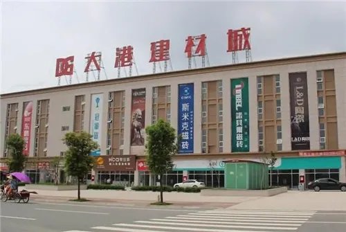 成都建材市场有哪些
