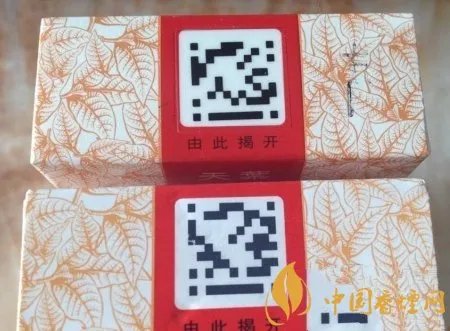 黄金叶天叶辨别真伪的方法分享