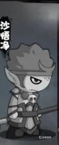 造梦西游2哪个人物好