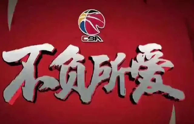 中国男篮有必要参加奥运会落选赛吗？