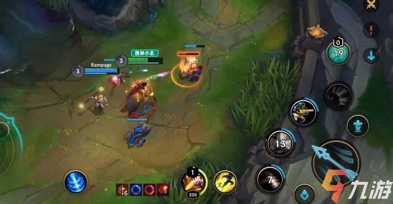 lol手游怎么看经验值 英雄联盟手游经验条在哪​