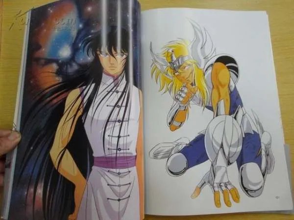 荒木伸吾的介绍