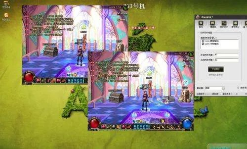 多玩dnf盒子是什么？