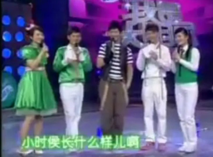 黄晓明真实身高