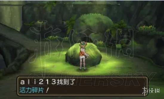 《口袋妖怪究极日月》图文攻略 全任务图文流程攻略