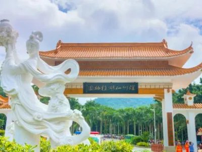 深圳仙湖植物园要门票吗？多少钱啊