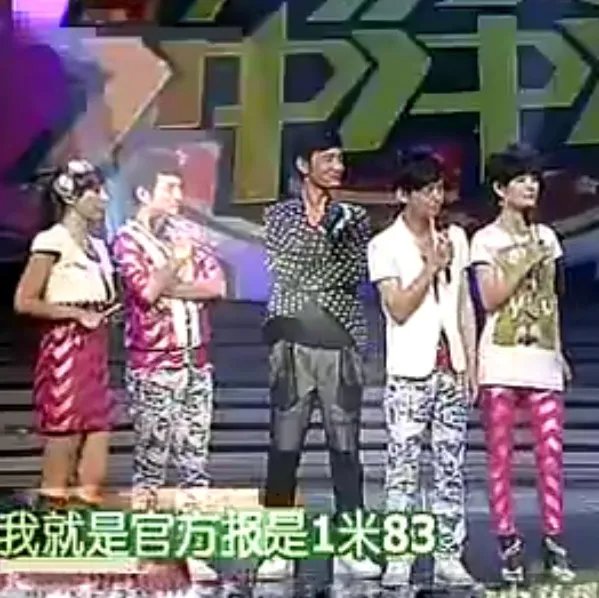 黄晓明真实身高