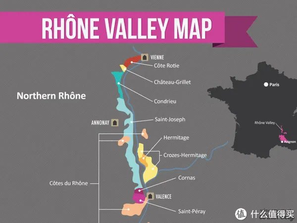 【深度干货】罗纳河谷产区详解（上：北罗篇）