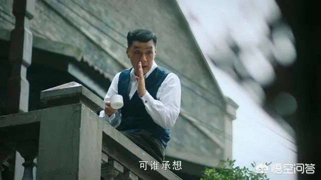 你觉得电视剧《老中医》里有哪些地方很搞笑？