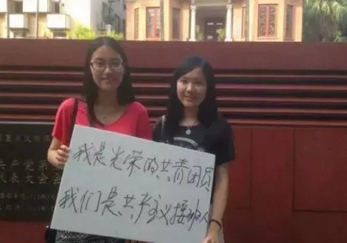 入团培养考察记录怎么写