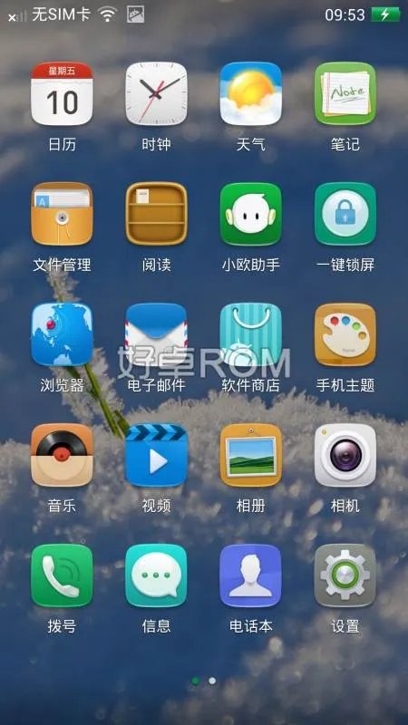 find的find的用法归纳