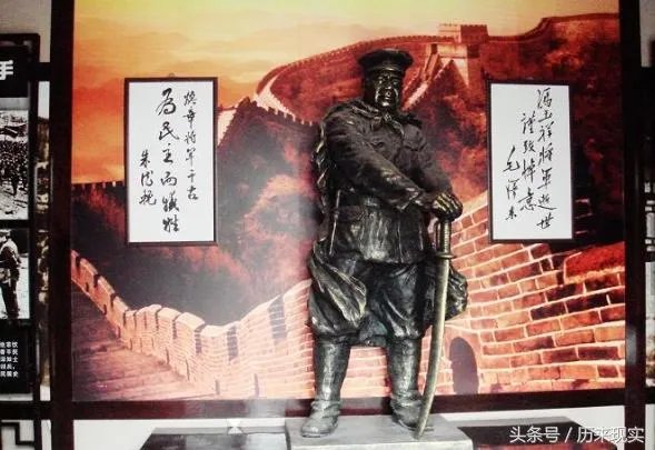 北京有哪些名人故居？