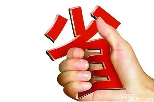 2016年最新装修建材报价 菜鸟装修不要慌