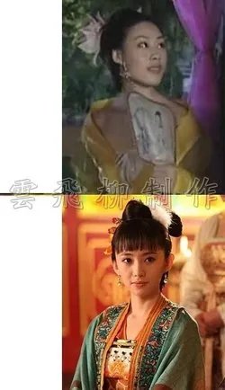 琼花公主的介绍