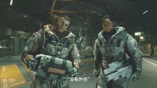 中文来了!《星空》45分钟实机讲解中字版全程视频