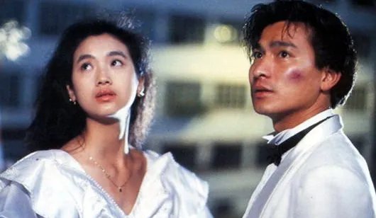 刘德华演的天若有情的片尾曲叫什么名字 谁唱的