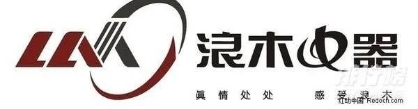 家用饮水机哪个牌子好_家用饮水机品牌十大排行榜