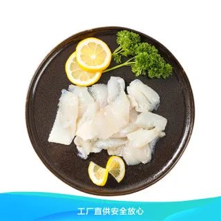 海鲈鱼价格多少钱一斤