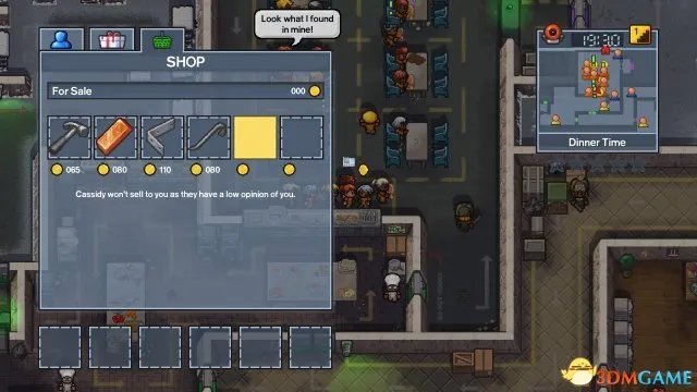 脱逃者2有哪些物品 脱逃者2全物品列表一览