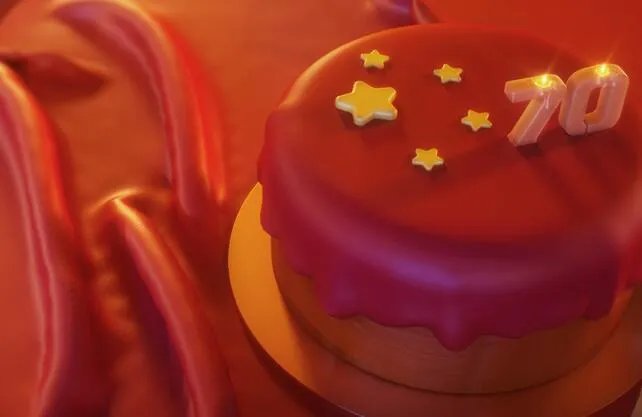 国庆节放假安排2019年调休 2019国庆节怎么放假调休