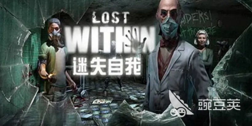 经典的rpg游戏单机有什么 高人气rpg单机游戏排行榜2023