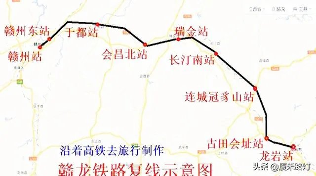 为什么福建没有铁路局?