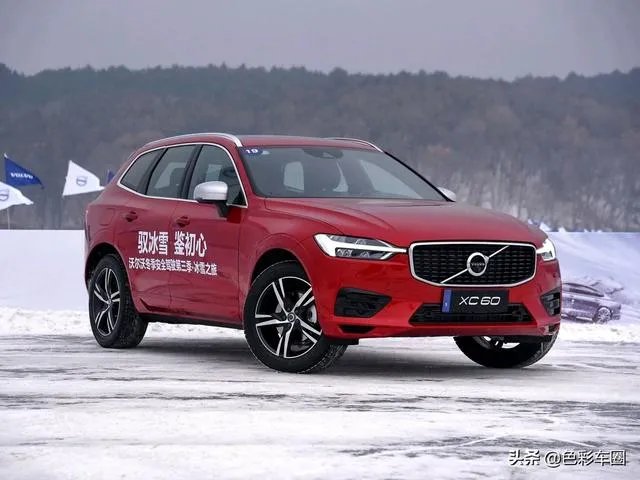 沃尔沃XC60 2020款,值得入手吗?