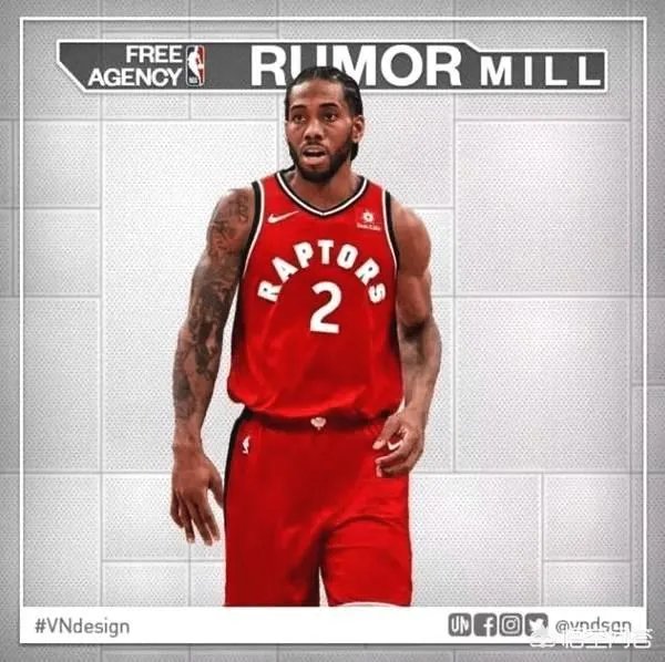 美媒预测赛季最佳阵容，莱昂纳德跌到第三阵容，欧文未上榜，对此你怎么看呢？