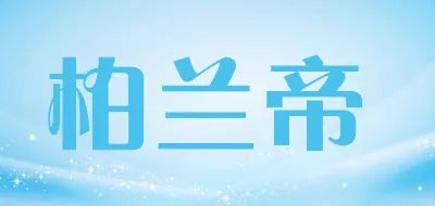 桌牌十大品牌排行榜