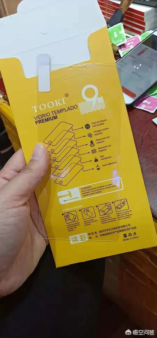 手机屏幕上如有明显的刮痕,可以进行修复吗?