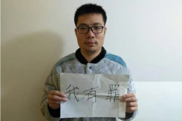 第五层是什么意思