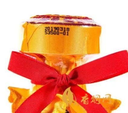 飞天龙酒浓香型白酒——品质与传承