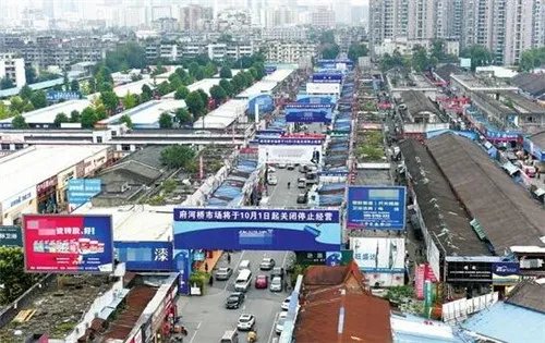 成都建材市场有哪些