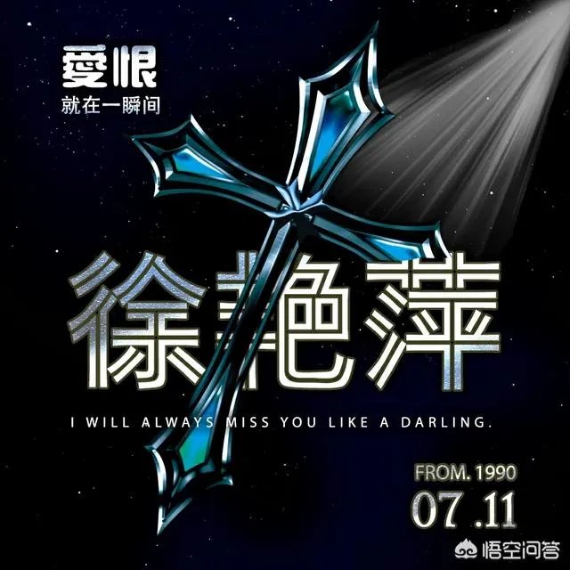 有哪些让人过目不忘的头像?