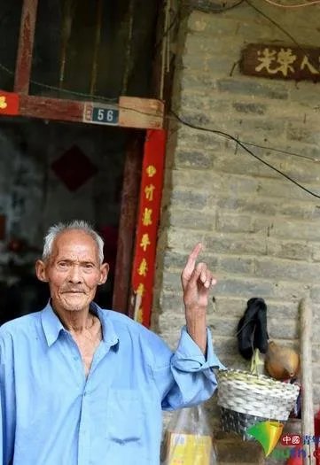 董升堂的二十九军