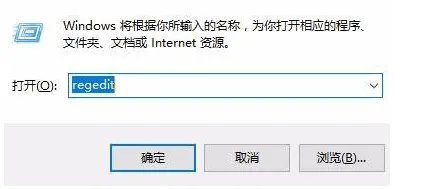 怎么查看电脑Windows10的产品密钥?