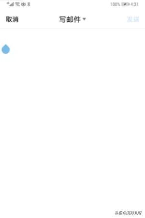 萌芽论坛怎么投稿?