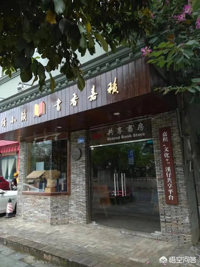 琼海必去的五个地方