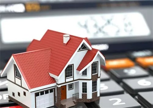 房子抵押银行贷款要什么条件