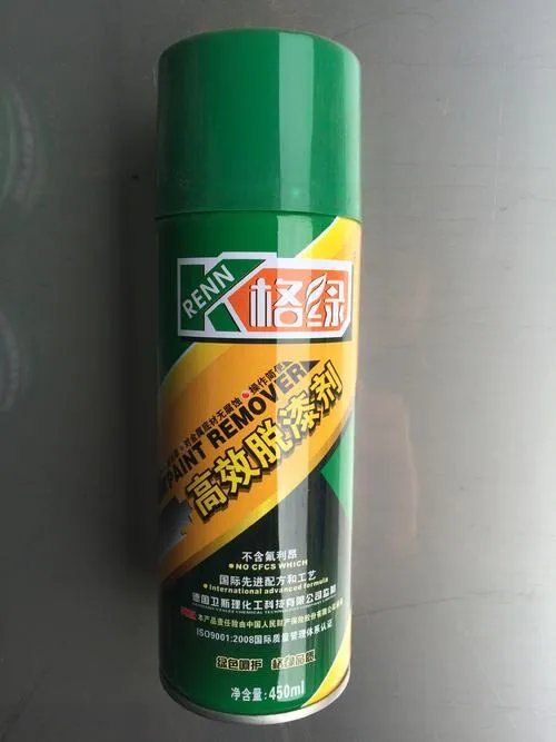 柏油清洗剂能喷玻璃么