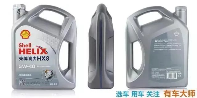 请问什么机油好？