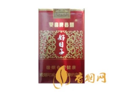 双喜盛世香烟价格表和图片一览 双喜盛世软包多少钱