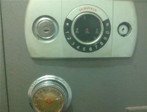 保险柜怎么设置密码