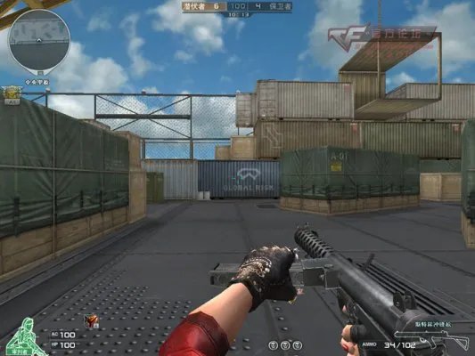 穿越火线二战元勋系列 古老的斯特林冲锋枪