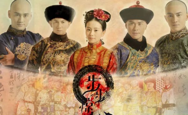 刘诗诗吴奇隆电视剧