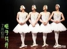 栀子花开票房多少？