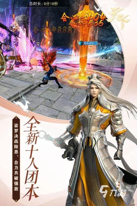 2022可以换钱的手游游戏有哪些 可以打装备卖钱的游戏推荐